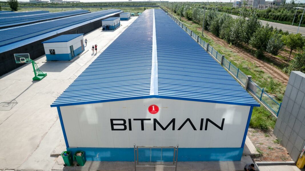 In advance of Bitmain’s U.S. IPO, Financial Results Get Revealed In advance of Bitmain’s U.S. IPO, Financial Results Get Revealed