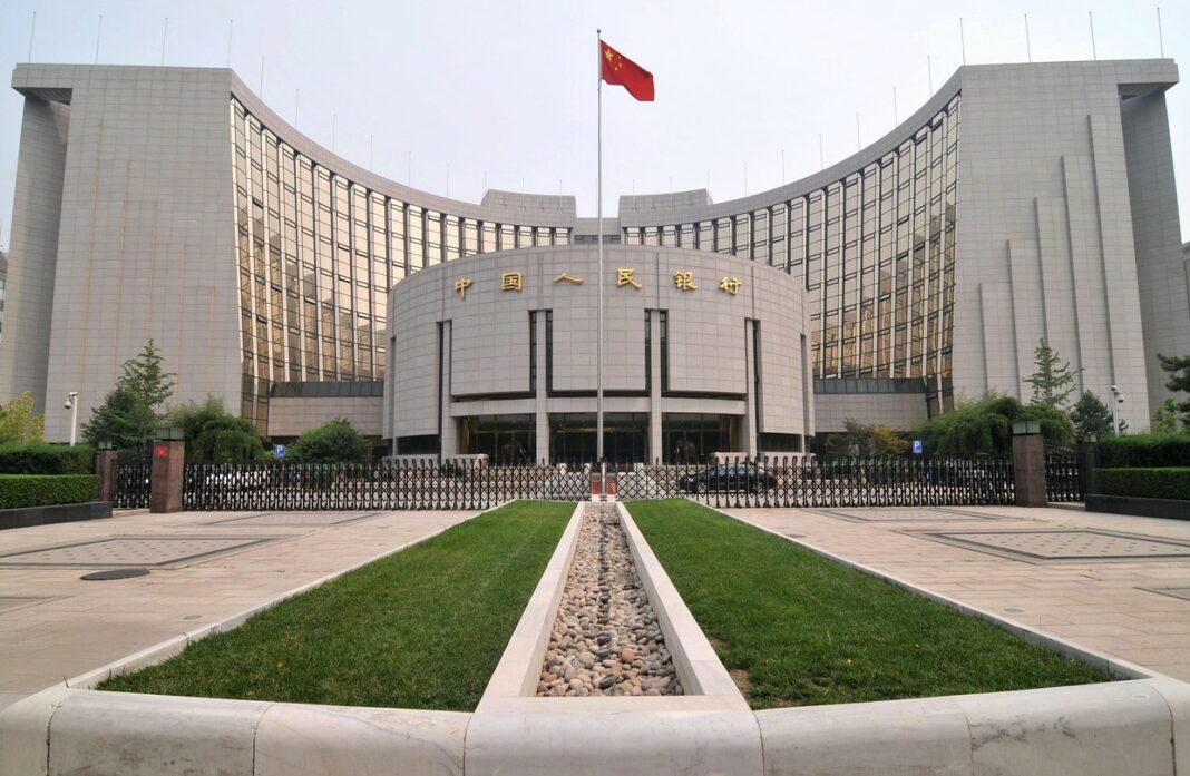 China's Central Bank