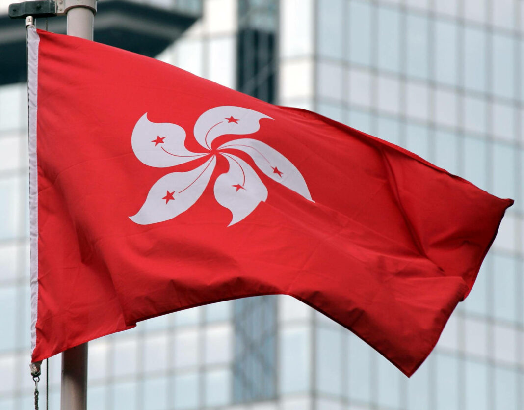 Hong Kong national flag