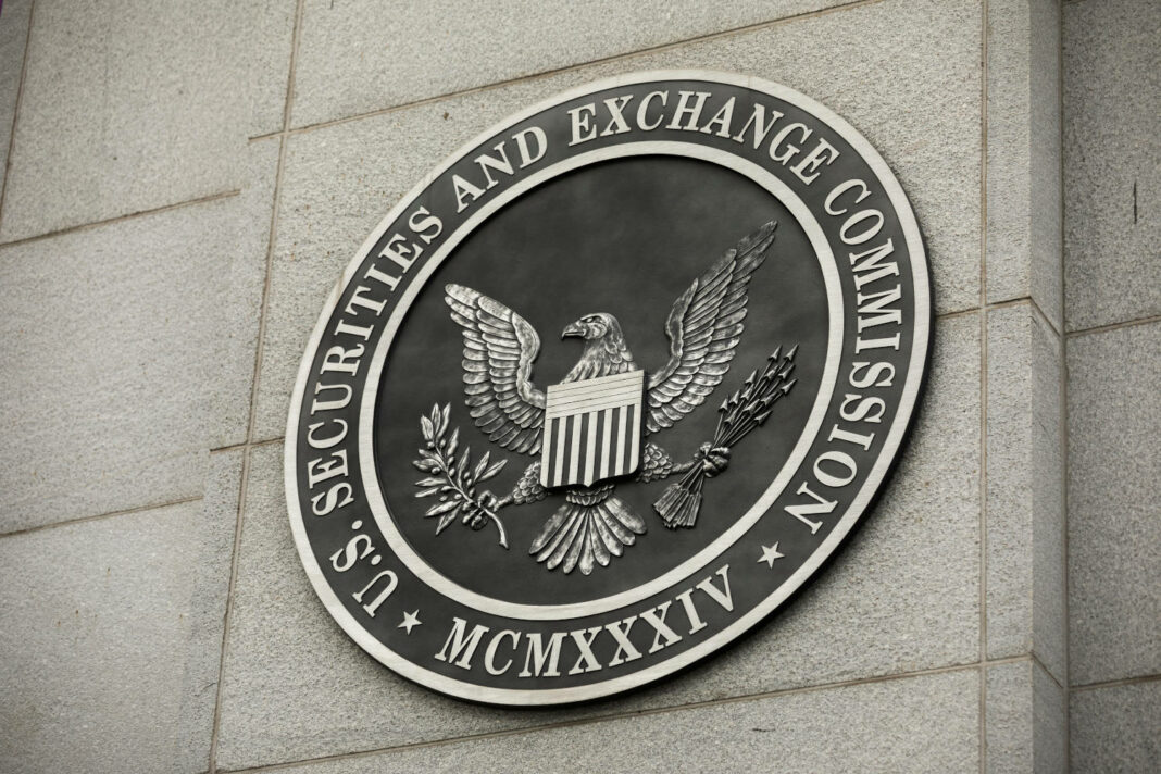 U.S. Securities and Exchange Commission building exterior in Washington DC, USA