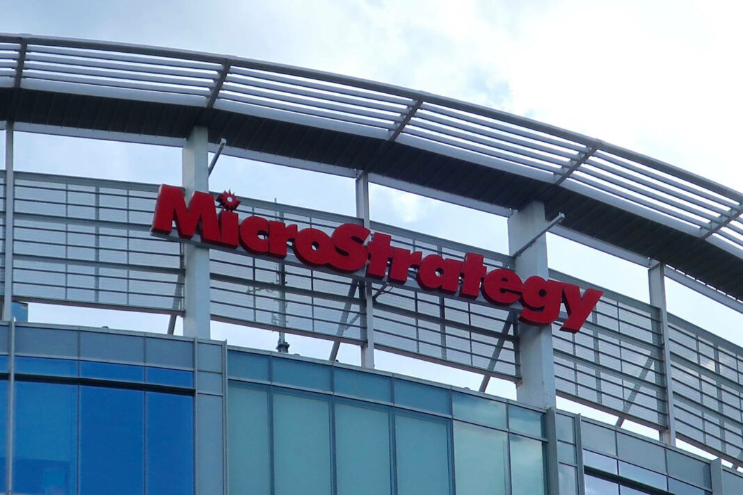 MicroStrategy headquarters in McLean, Virginia