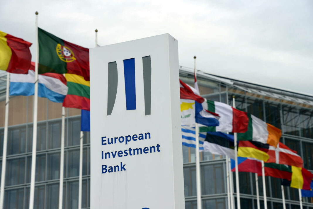 The European Investment Bank in Luxembourg
