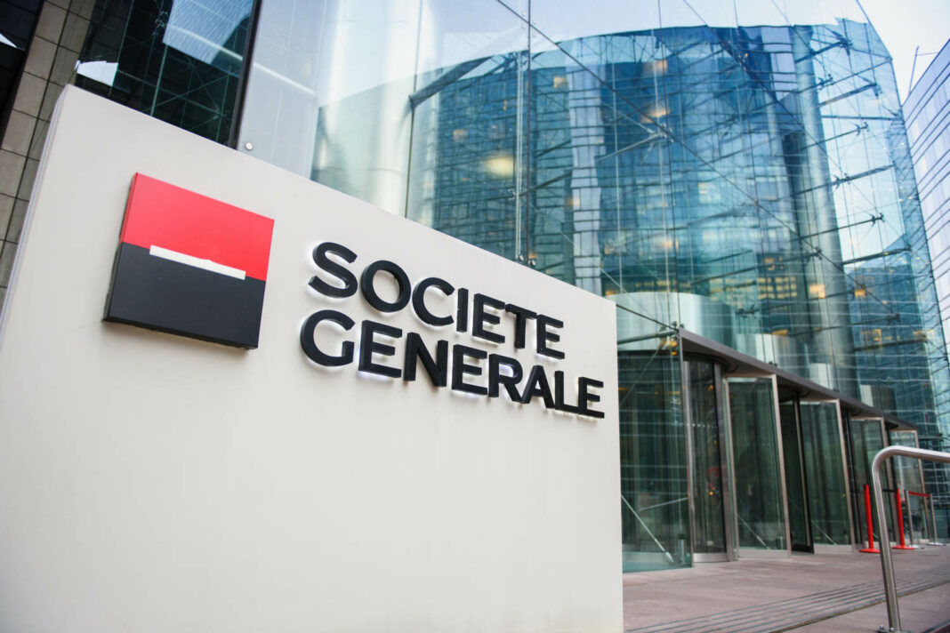Societe Generale headquarter entrance in La Defense