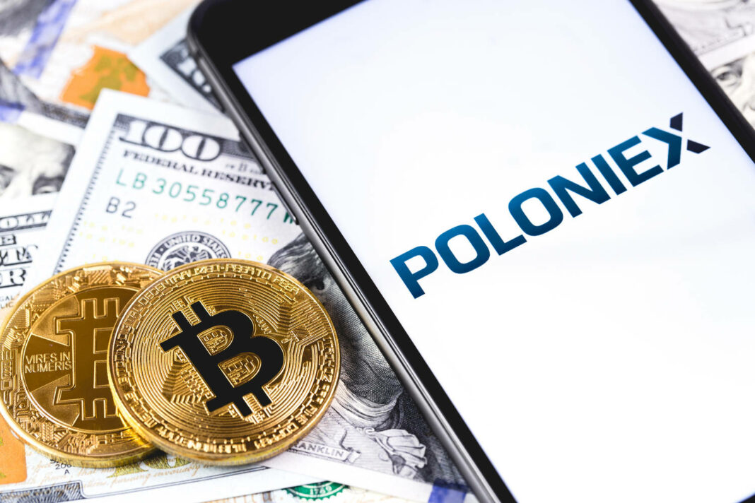 Poloniex logo on the screen of smartphone