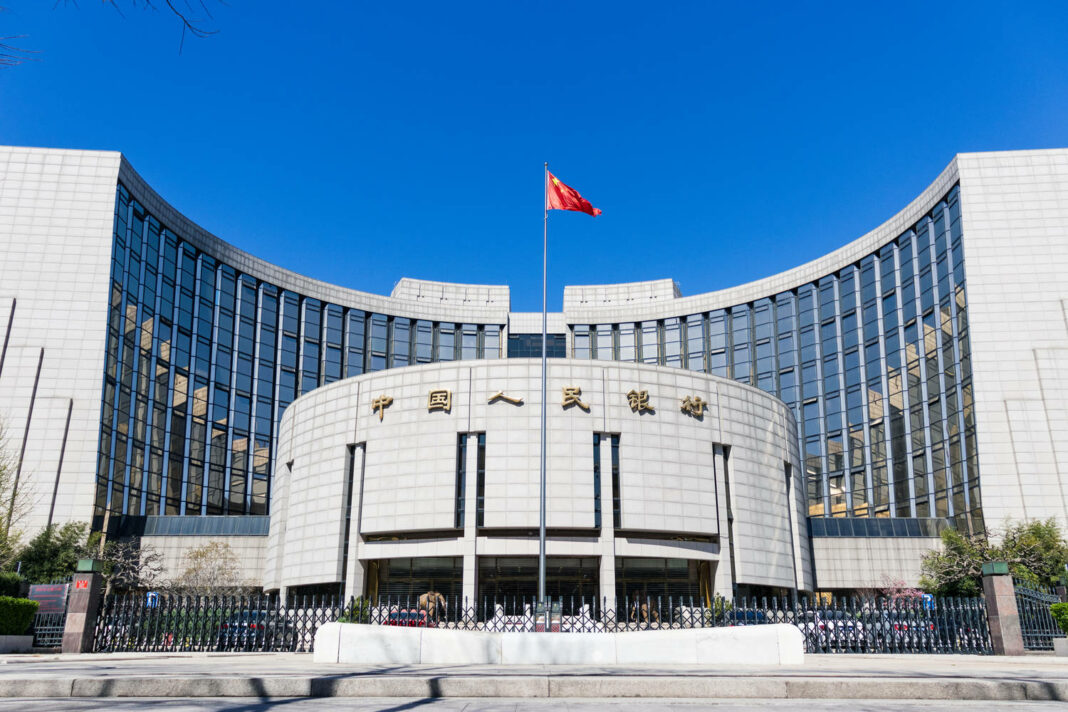 China's central bank