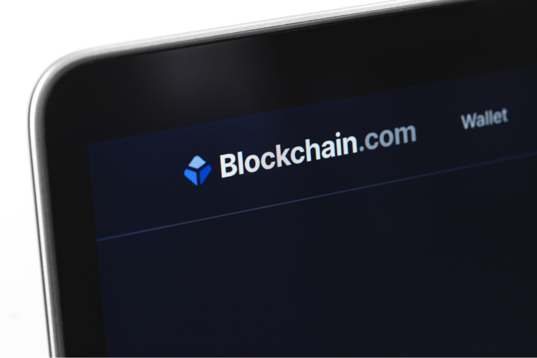 blockchain.com